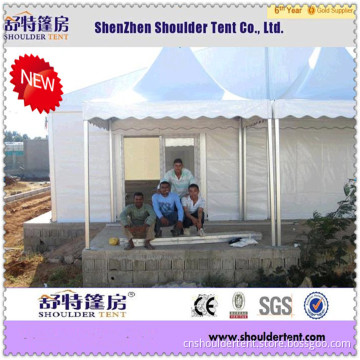 Large Outdoor Party Tent (SDC)